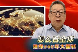 小田园艺怎么合作赚钱(江苏小田园艺科技有限公司)