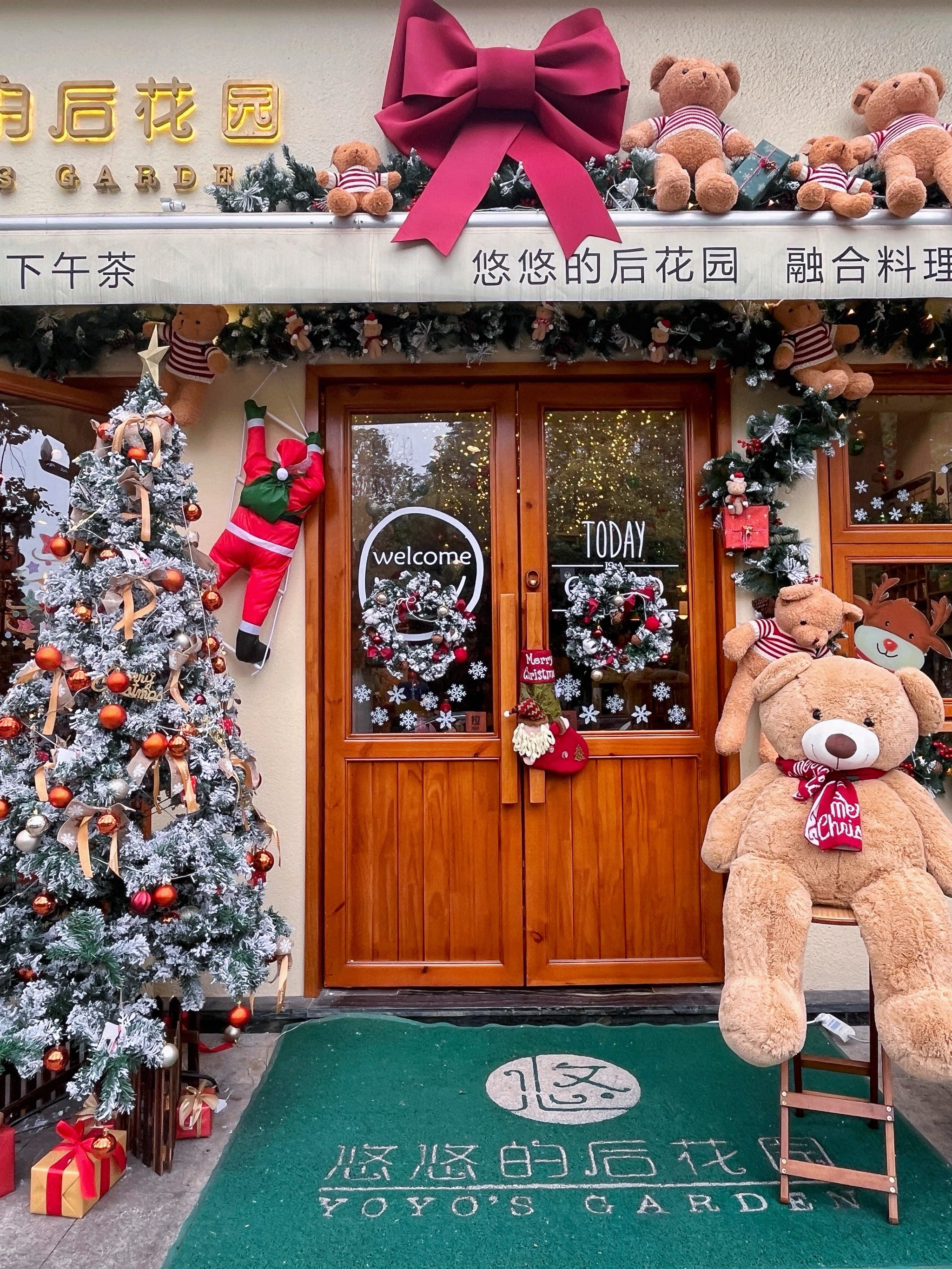 园艺式咖啡店铺(园艺式咖啡店铺推荐)