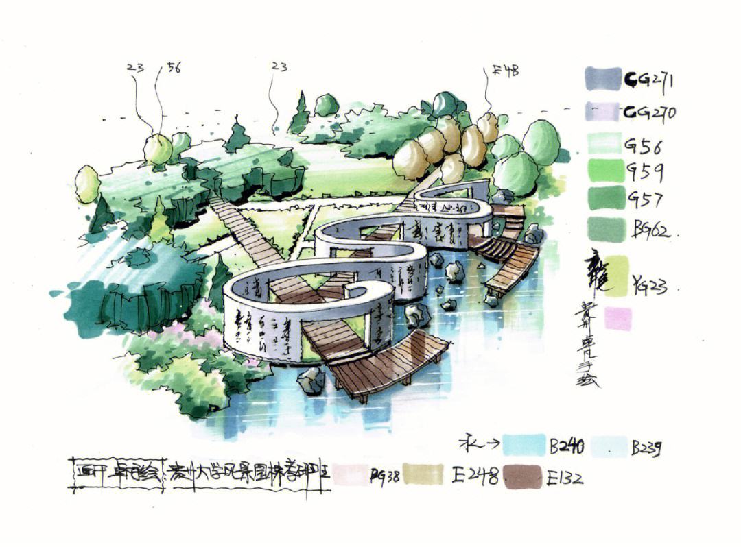 园艺设计色彩笔记软件(园艺设计色彩笔记软件哪个好)