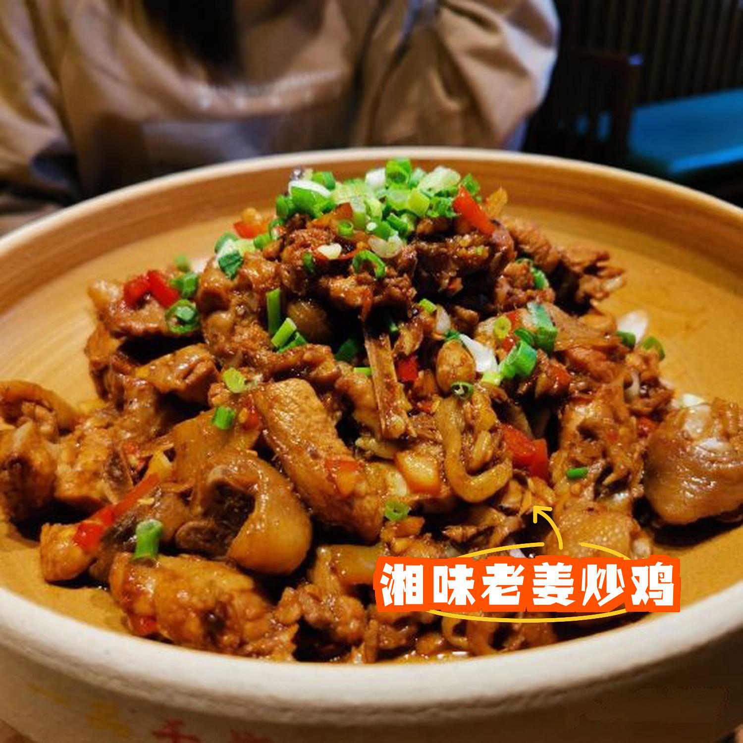 园艺山玉泉中路美食推荐(呼和浩特美食排行榜前十名)