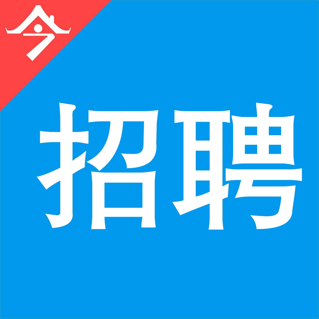 无锡匠鑫园艺招聘(无锡最新招聘信息今天)