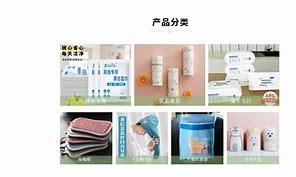 盐城鑫淼森园艺公司(新增17个诈骗app名单)