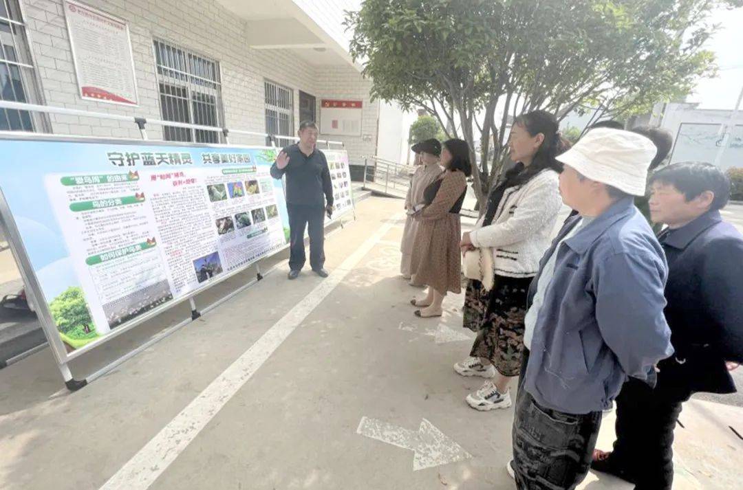 花木园艺发展中心(花卉园艺师报名官网)