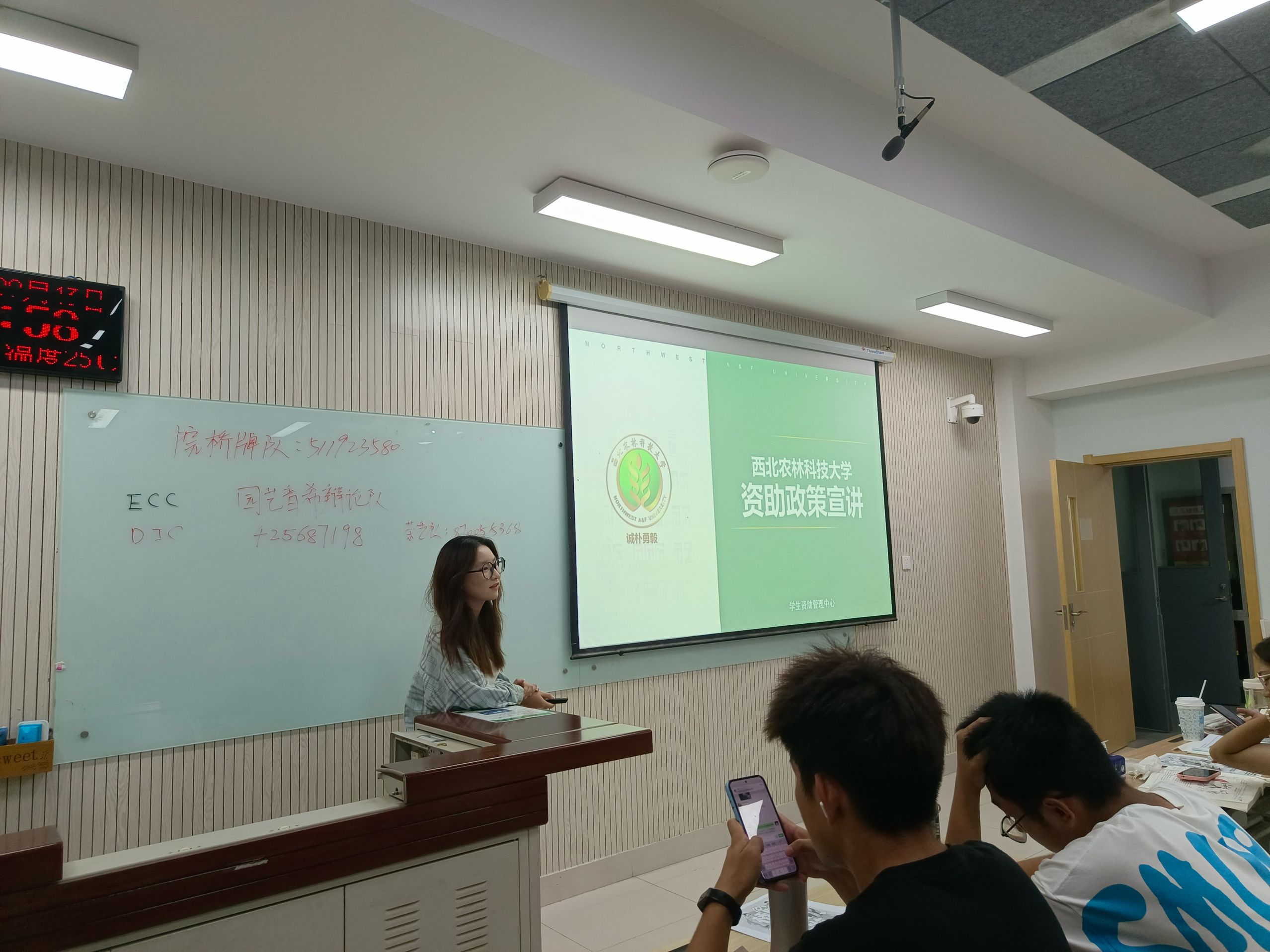 园艺大学环境工程(园艺科学与工程学院就业)