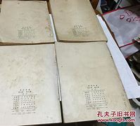 园艺学报难投吗(北方园艺期刊官网入口)