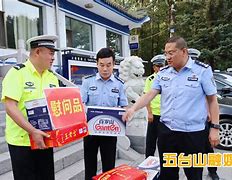 园艺山交警大队电话(交警大队人工客服电话)