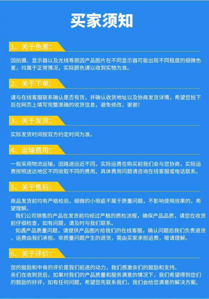 园艺软管英文怎么说(园艺软管英文怎么说的)