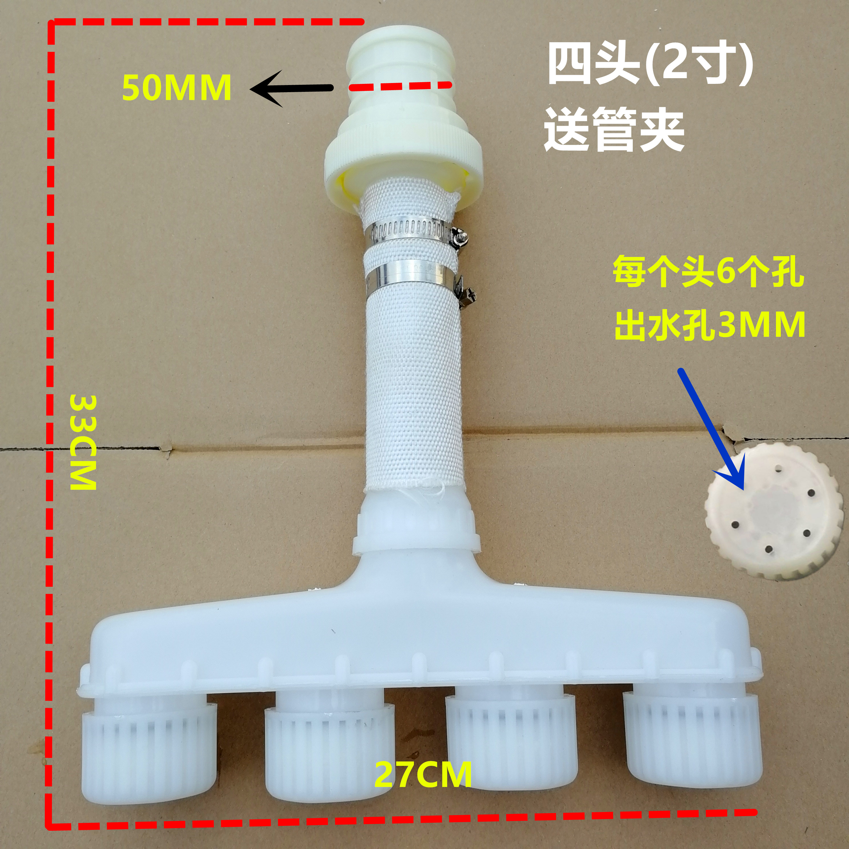 园艺喷头怎么拆除安装图(园林喷头品牌排行榜前十名)