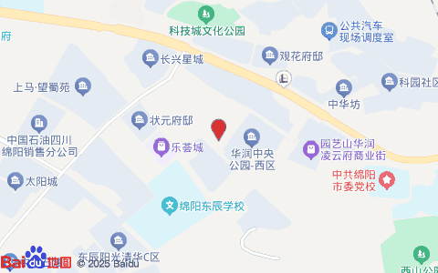 绵阳园艺山东辰地址(绵阳市园艺山东辰幼儿园)