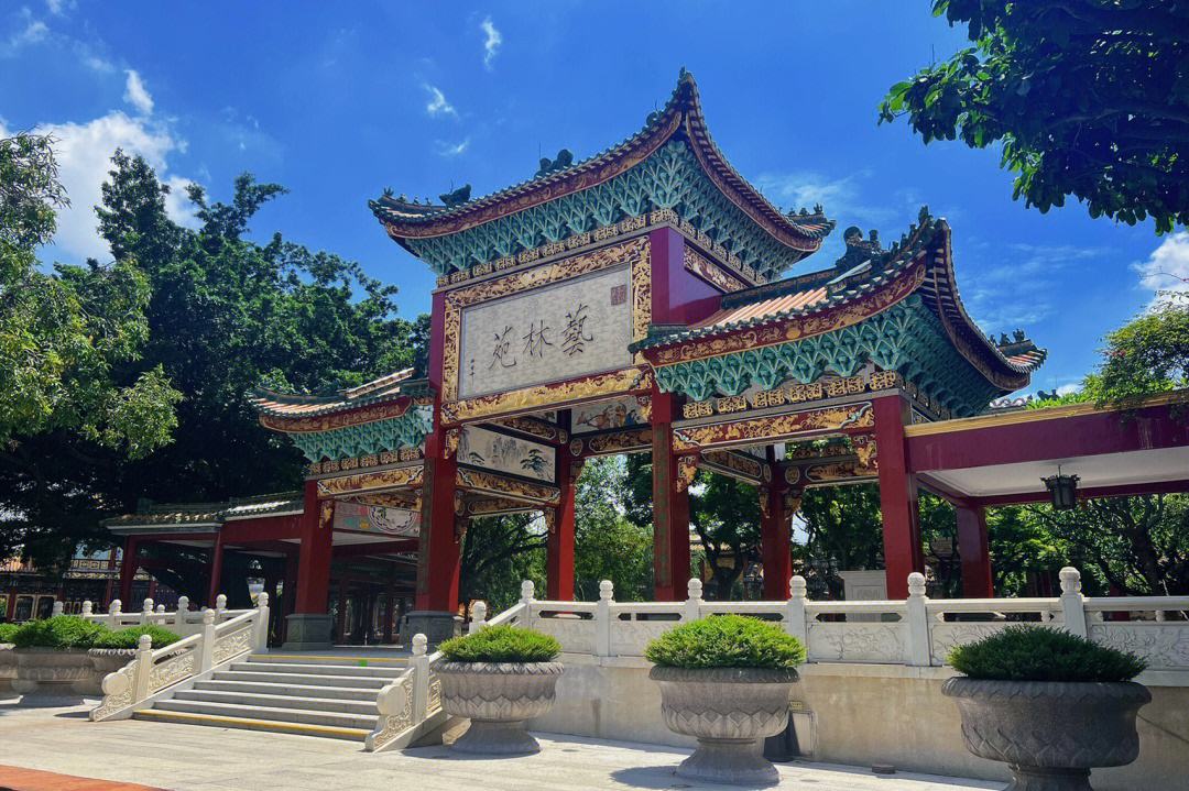 宝墨园艺术建筑风格(宝墨园是什么时候建立的)