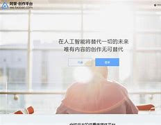 淘宝达人园艺师(淘淘乐app官方下载安装)