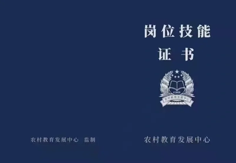 学做园艺师生物(学做园艺师生物有前途吗)