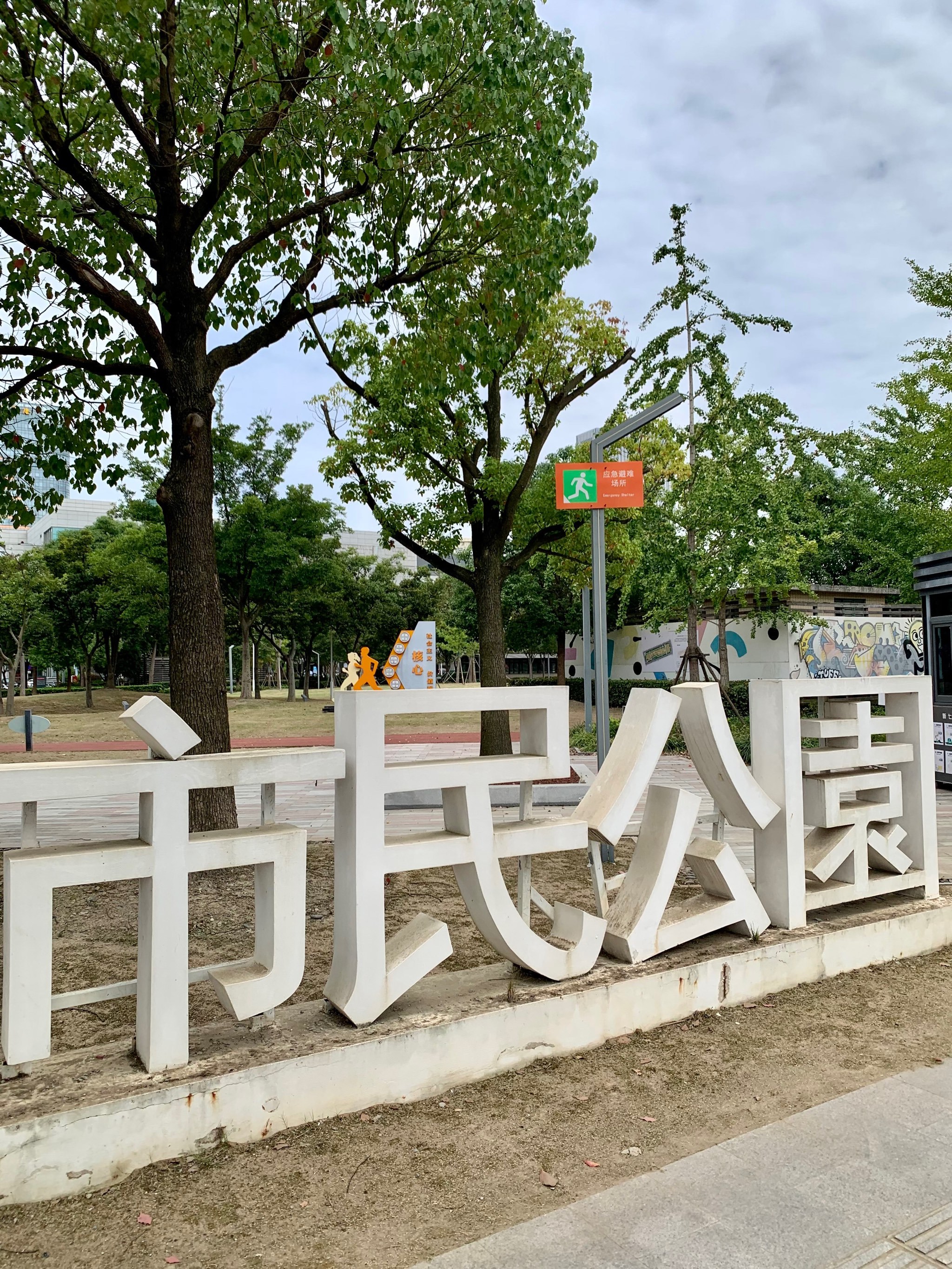 鹰潭市塔桥园艺场一分场(鹰潭市塔桥园艺场属于哪个区)