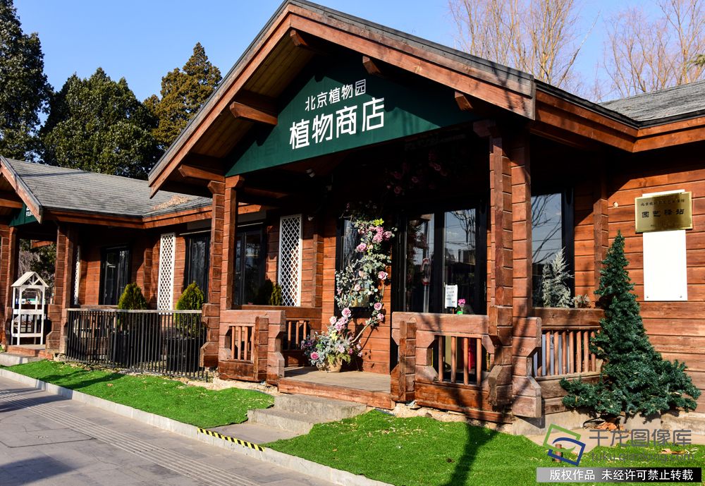 锦绣花卉园艺店(锦绣园林有限公司地址在哪)