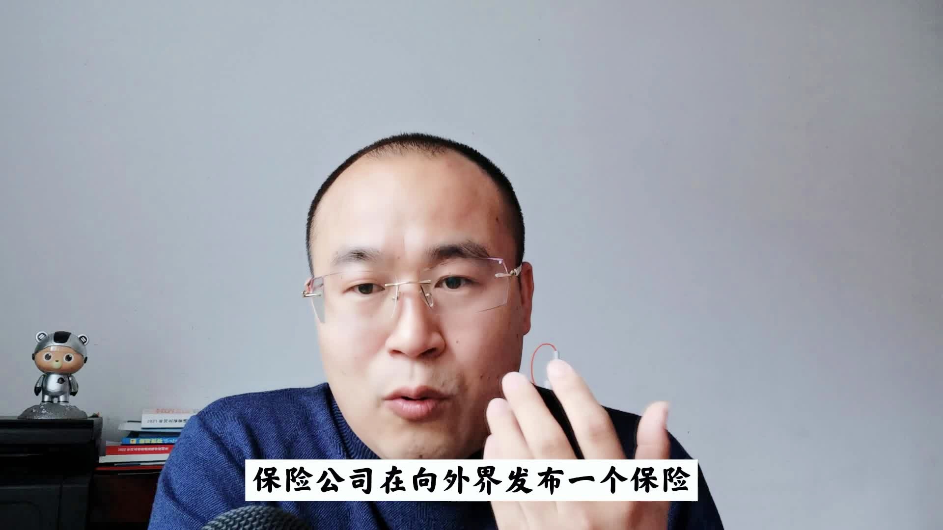 园艺和金融工程差别大吗(园艺和金融工程差别大吗知乎)