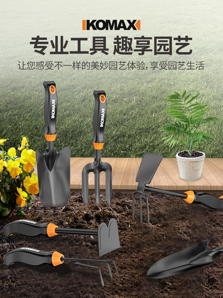 园艺除草工具套装有哪些(园林除草机器工具图片大全)